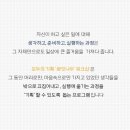 모두기획 이미지