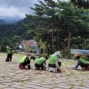 양양군노인복지관 이미지