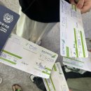 무안 ➡️ 나트랑 뱀부항공 태교여행 후기 / 무안공항 직항 취항 🎉