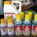 증평농약사 이미지