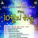 태장마루도서관 이미지