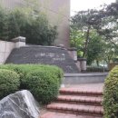 3단지에이스공인중개사사무소 이미지