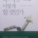 인그리고인베스트먼트 이미지