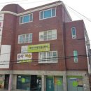 더불어삶사회적협동조합 - 9833 | 더불어삶사회적협동조합