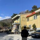 금두식당 이미지