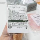 신세계푸드블랑제리김포
