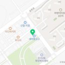 컴포즈커피청주테크노폴리스점 이미지