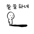 무학초등학교 이미지