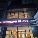 투썸플레이스 울산성남점 이미지