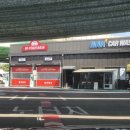 수도카세차장 이미지