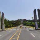 신경주대학교 이미지