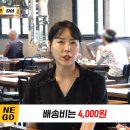 원호수산 이미지