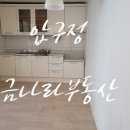 31140-9-16-2 이미지