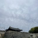 경인당 이미지