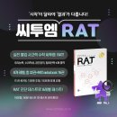 곽쌤수학 - 광주시 도수길 44-2 | 곽쌤수학
