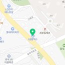 GS효행로주유소 이미지