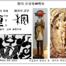 오성문화 이미지