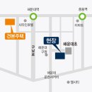 더 해운대 이미지