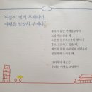 여행의 이유_김영하 저 이미지