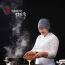 전통주및발효식초 이미지