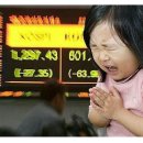 로켓벤처스 이미지