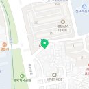 한유정한과 이미지