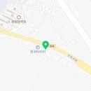 공장전문밴드 공인중개사사무소 이미지