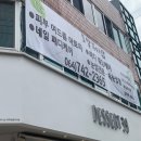 네일쭈 이미지