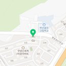 CU동의대정문점 이미지
