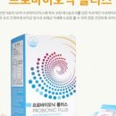 유니싸이언스 이미지