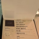 초이푸드 이미지