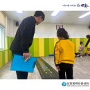 부영초병설유치원 이미지