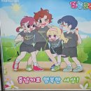 송정종합서비스 이미지