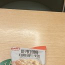 포트캔커피역사문화공원역점