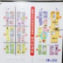 대전 엑스포맛집 왕갈비 쌀국수 포레스트오늘숲 도룡점
