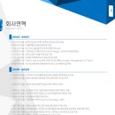 비케이씨컨설팅 이미지