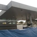 솔로몬주유소 이미지