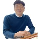 주식회사 아이테크 | 나는 솔로 28기 영수 찐 재력남이네, 직장이 SK하이닉스 아니야?(수요 예능)