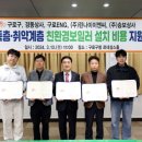나비엔ENG 이미지