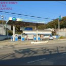 파주시광탄면영장보건진료소 네이버블로그