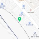 합명회사 세방 이미지