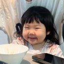 동인동갈비찜임은점 | 아이와 함께 먹는 대구 동인동식 맛도리 돼지갈비찜밀키트추천 순수본가돼지갈비찜