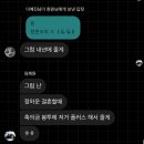 상고앞분식 | 빠른결정 12월 쳌📮