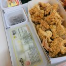 네네치킨범천점 이미지