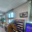 산단편의점 이미지