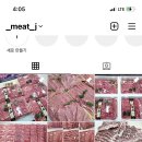대백마트대봉점 이미지