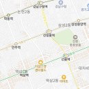 강남W공인중개사사무소 이미지