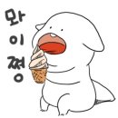 앤디어 | 서울 3대 베이글 맛집 성북동 카페 '디어드립앤베이글' 생딸기 케이크 베이글 후기