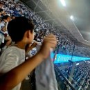 가을콘서트 <희망, 음악을 품다> | 라이온즈 직관 후기, 불꽃도 터지고 경기도 터지고 가을야구는 멀어지고(feat. 라팍 콘서트, 워터...
