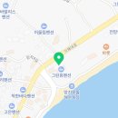 몽돌닭강정&치킨 이미지